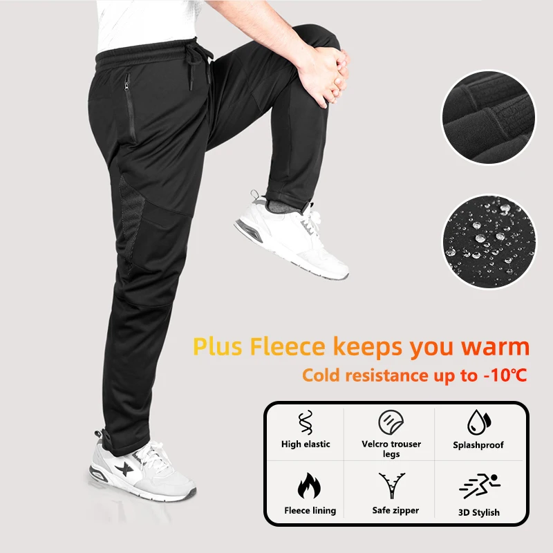 

Winter Autumn Fleece Padded Bicycle Pants Waterproof Windproof High Elastic Drawstring Cycling Trousers MTB Winter Pants Men