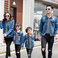 family matching outfits mother daughter father son fashion ripped denim jackets spring summer holiday parent child outwear