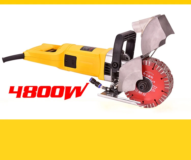 

220V One-step Forming Electric Wall Chaser Groove Cutting Machine Steel Concrete Slot Machine 45MM 4800W 6700RPM Y