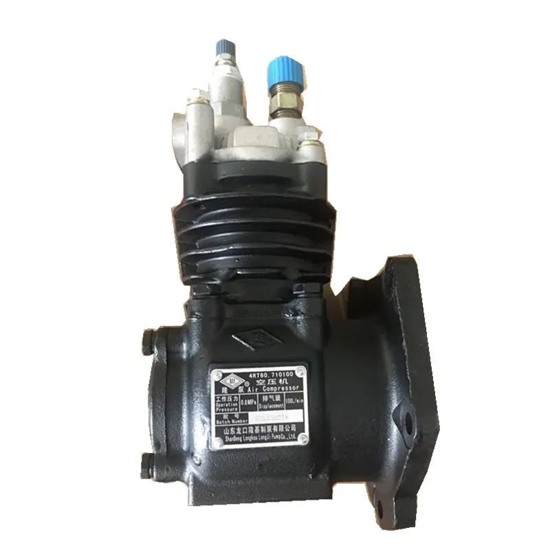 

Air Compressor LT.710300D 6RQ710200A For Lonking CDM816