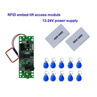 10pcs rfid id embed access module intercom lift access control 9 24v with mother card em key fob