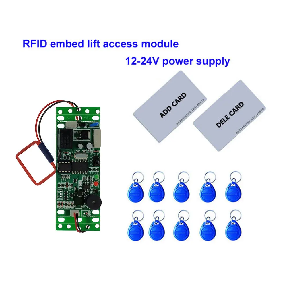 RFID EM/ID Embedded Door Access Control intercom access control 9-24V power with 2pcs mother card 10pcs em key fob | Безопасность и
