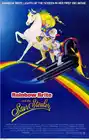 RAINBOW BRITE AND THE STAR STEALER фильм Шелковый плакат настенная живопись 24x36 дюймов