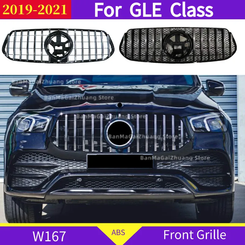 

GT Передняя решетка для Mercedes GLE Class W167 2019-2021 GLE300 GLE350 GLE400 GLE450 GLE500 GLE43 ABS с сетчатым передним бампером