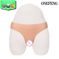 simulated silicone fake vagina underwear briefs panties hiding penis for crossdresser transgender shemale dragqueen cosplay gays