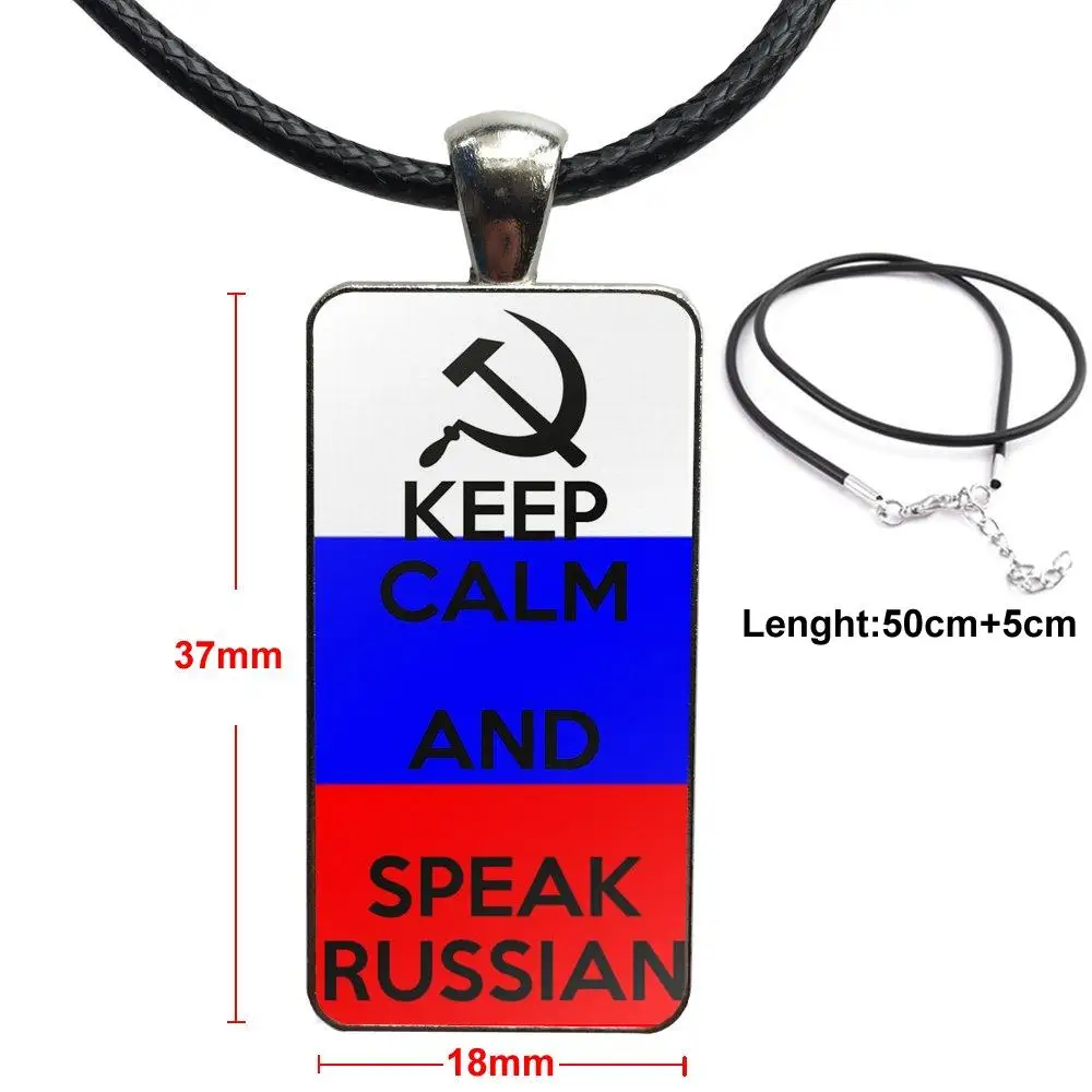 Keep Calm And Talk Русский Бренд стальной цвет ювелирные изделия модное эффектное