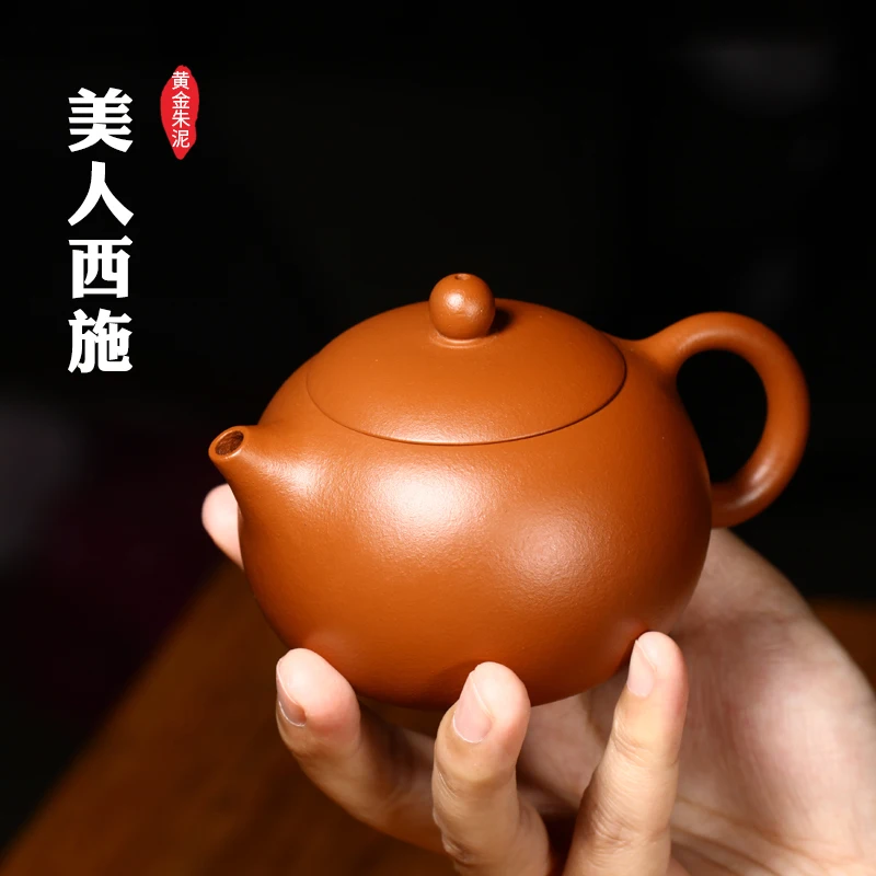 

★Yixing masters are recommended pure manual zhu mud little teapot ball hole xi shi household pot set kung fu tea set