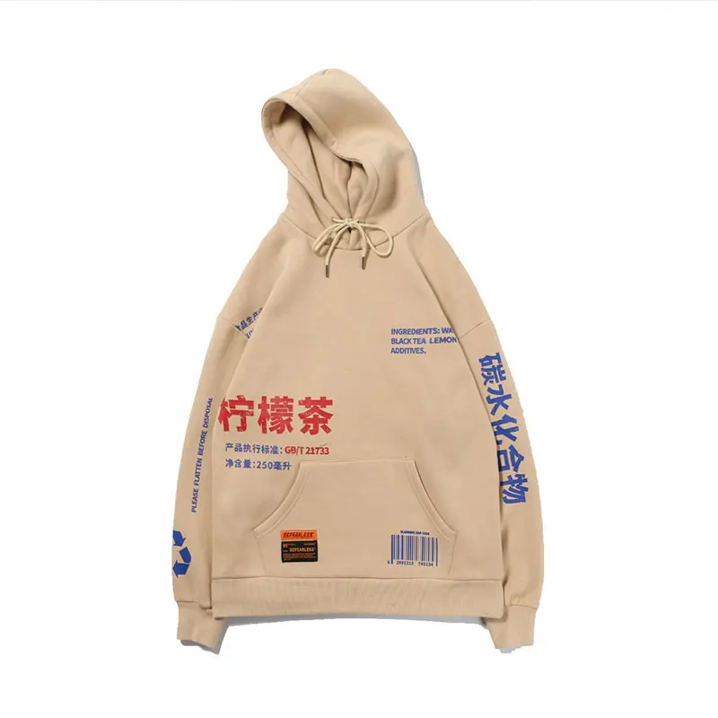 QNPQYX лимон чай Печатный флисовый пуловер толстовки для мужчин/женщин Новый