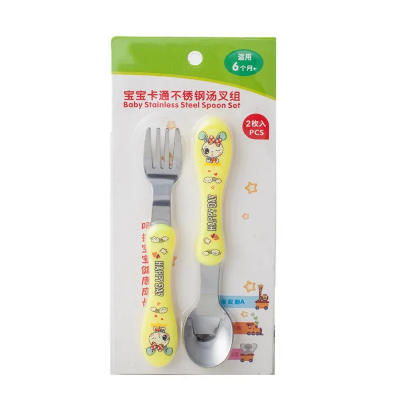 2 шт. Детский комплект для малышей ложка из нержавеющей стали вилка детские