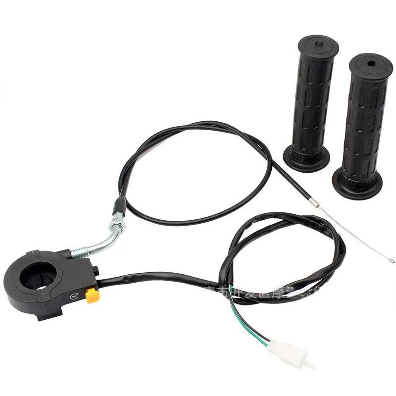 Аксессуары для мотоциклов пара мотоциклетных ручек переключатель отключения