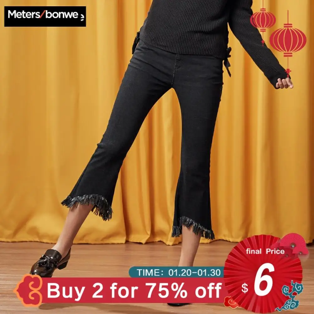 METERSBONWE Denim Trousers 2018 Autumn Flares For Slimming Women | Женская одежда