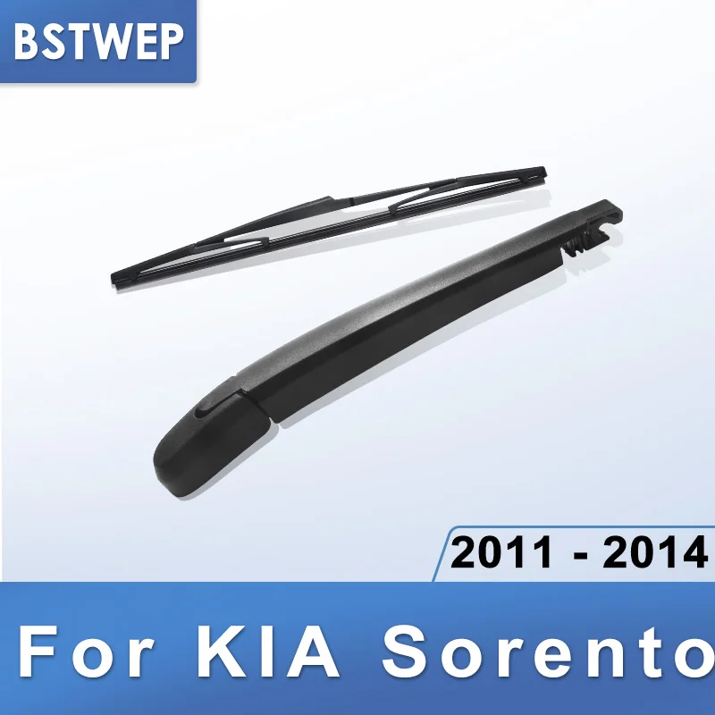 

Щетка стеклоочистителя задняя для KIA Sorento 2011 2012 2013 2014