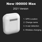 Новинка 2012, беспроводные синие наушники i90000 Max и i900000 Max TWS с переименованным позиционированием, Спортивная гарнитура pk i90000 Pro i99999 i12s i9s