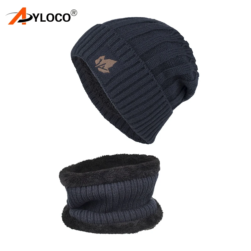 Теплая вязаная шапка шарф набор меховая шерстяная подкладка толстые теплые