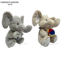 cute teddy bear elephant hold ball heart circus kwaii tie dyed plush stuffed fidget toy carton holiday decor kid birthday gift