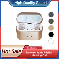 2022 new hearing aids digital rechargeable 6 channels invisible sr61 portable best mini sound amplifier drop shipping audifonos