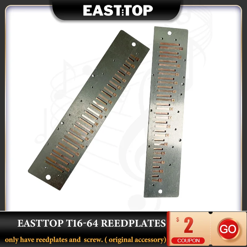 Ридплейты EASTTOP T1664 с винтами для 16-дырочной 64-тональной хроматической гармоники в ключе Do. Аксессуары для музыкальных инструментов.