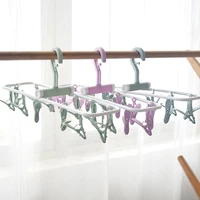 multifunctional plastic folding hanger 12 clip foldable hanger to dry underwear socks towel balcony clip non slip household