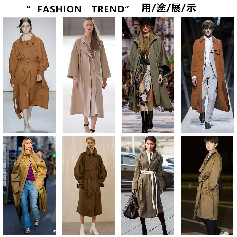 Ветровка матовая 50 см х 150 см/шт. слегка сморщенная ветровка пальто куртка кукла