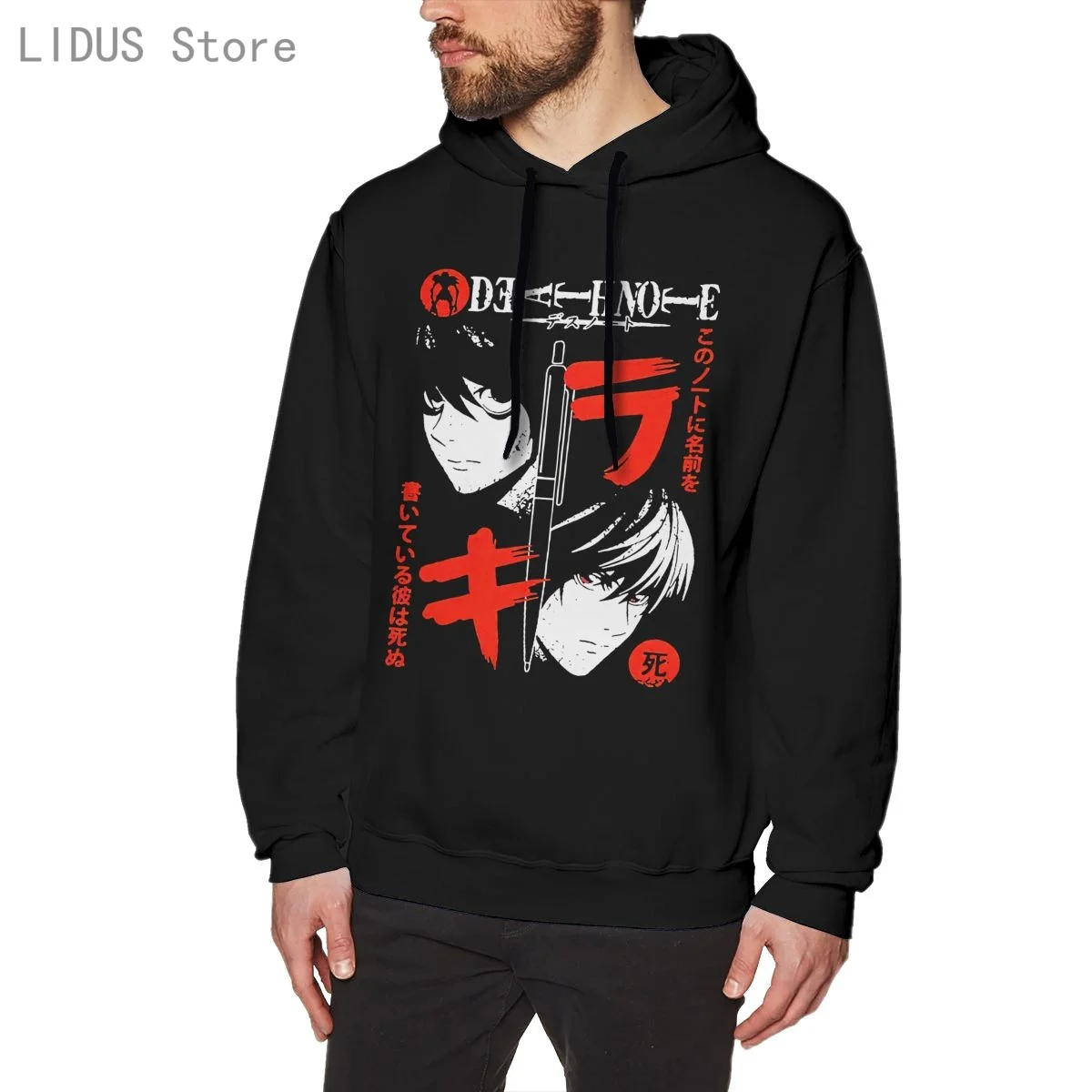 

Death Note Pencil Hoodie Cotton Sweatshirts Comfortable Creativity Streetwear Hoodies