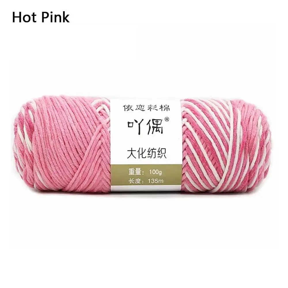 Wool Yarn 100 г красочные мягкие детские хлопчатобумажная пряжа молочного цвета волокна бархат вязальная пряжа для ручного вязания DIY свитер Одеяло шарф шерсть@ 5 - Цвет: Wool Yarn