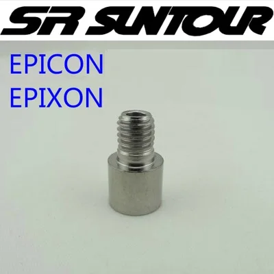EPIXON Запчасти для ремонта передней вилки Suntour Aion Epicon демпфирующий амортизатор - Цвет: EPIXON