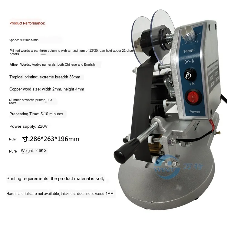 

Ribbon direct heat type code printer production date number shelf life Aluminum plastic food packaging bag code printer 220V