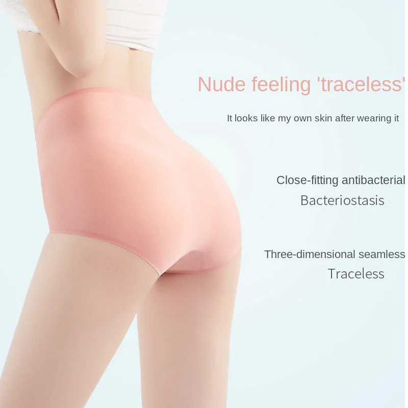 

MiiOW Youpin Underwear Ladies Ice Silk Seamless High Waist Nude Antibacterial Cotton Crotch Summer Thin Briefs