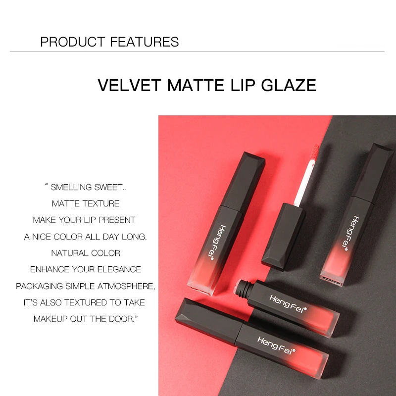 Профессиональная Матовая жидкая губная помада водостойкая увлажняющая гладкая