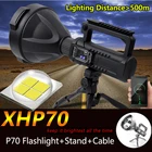 Мощная светодиодная вспышка xhp70, рабосветильник е освещение, точечный светильник, поисковая лампа, 4 режима, вспышка с подставкой, лучше всего для ночной рыбалки