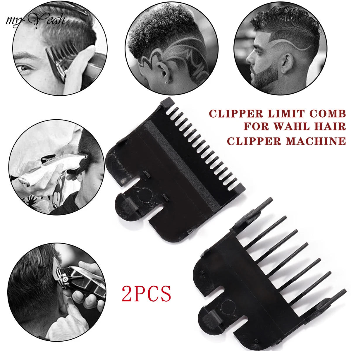 2 шт./компл. машинка для стрижки волос Концевая расческа направляющая насадка