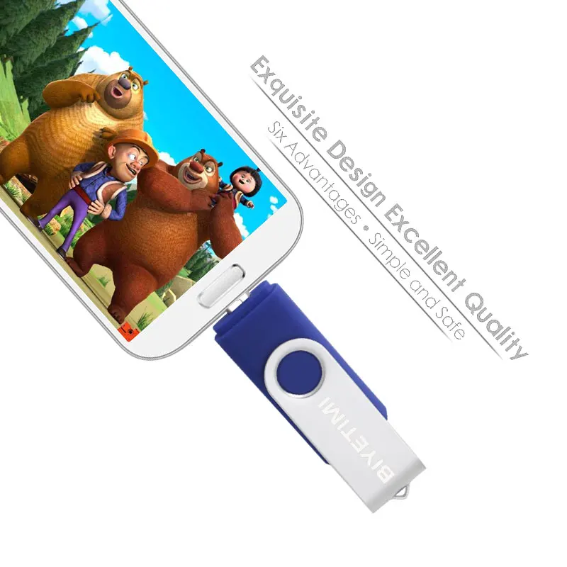 Многофункциональный USB накопитель Biyetimi 64 ГБ otg 2 0 флеш 128 256 16 usb 128G для телефона|USB