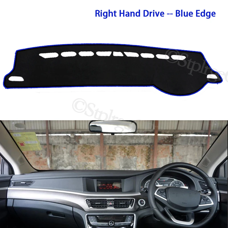 Для Geely Emgrand GT GC9 2015 2016 2017 2018 Противоскользящий коврик для приборной панели защиты