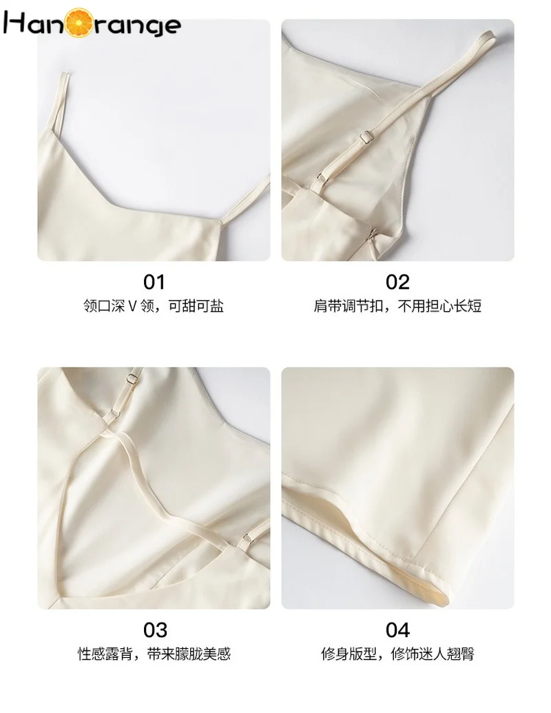 

2021 Summer V-neck Halter Strap Dress Sexy Mid-length Dress Sleeveless Female