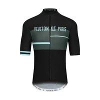 2021 peloton summer bike shirt mens cycling jersey short sleeve maillot ciclismo mtb bownhill ropa motocross breathable clothing
