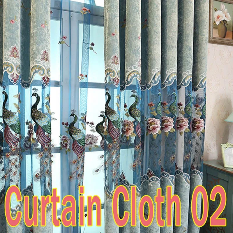 Curtain Cloth 02 Роскошные затемненные шторы с цветочным рисунком для гостиной, с вышивкой павлинов, занавески для спальни, Европейский Великолепный Тюль, вуаль, X-M043#30 - Цвет: Curtain Cloth 02