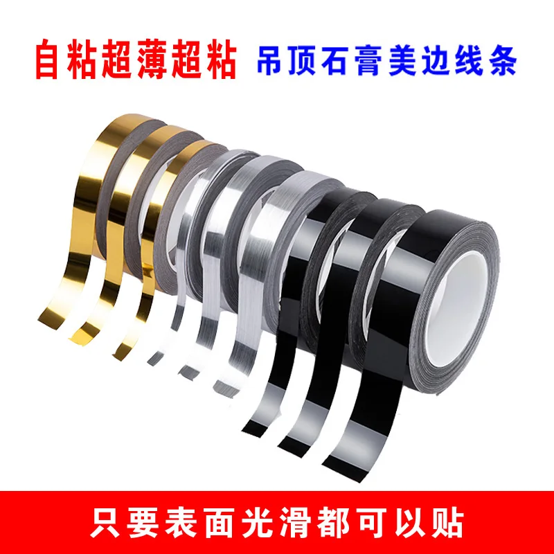 

Потолочный фон для телевизора в форме гостиной Декоративная полоса с красивым швом