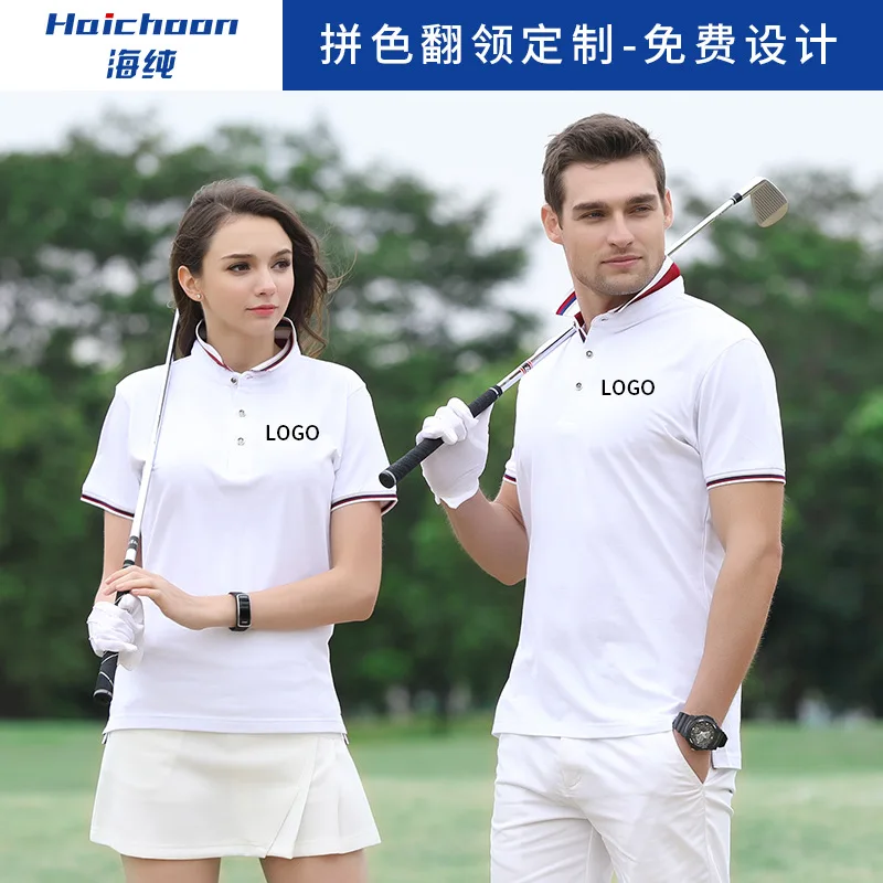 

ZO86 rainbow vogue gymnastics clothes 2020 Ballet dancer tshirt femme 1520