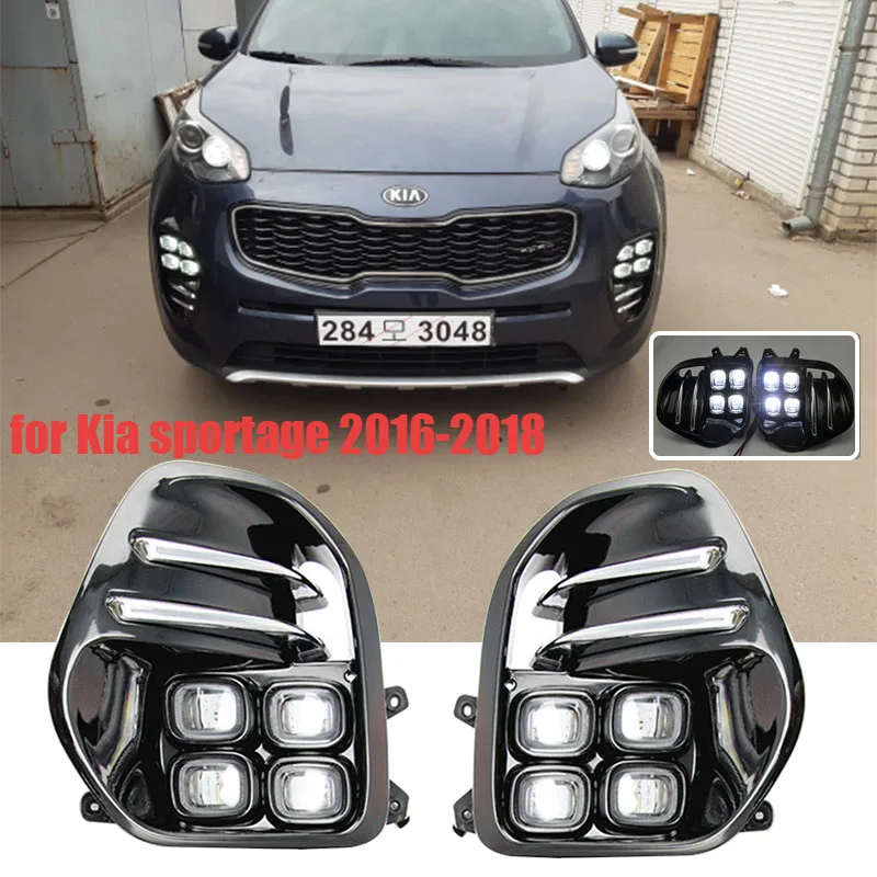 Дневные ходовые огни Светодиодные ДХО для Kia Sportage KX5 2016 2017 2018|Фара авто в сборе| |