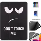 Для iPad 7th 10,2 