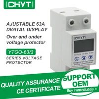 free shipping chyt ytgq household din rail ac 230v 63a adjustable led digital display limit over and under voltage protector