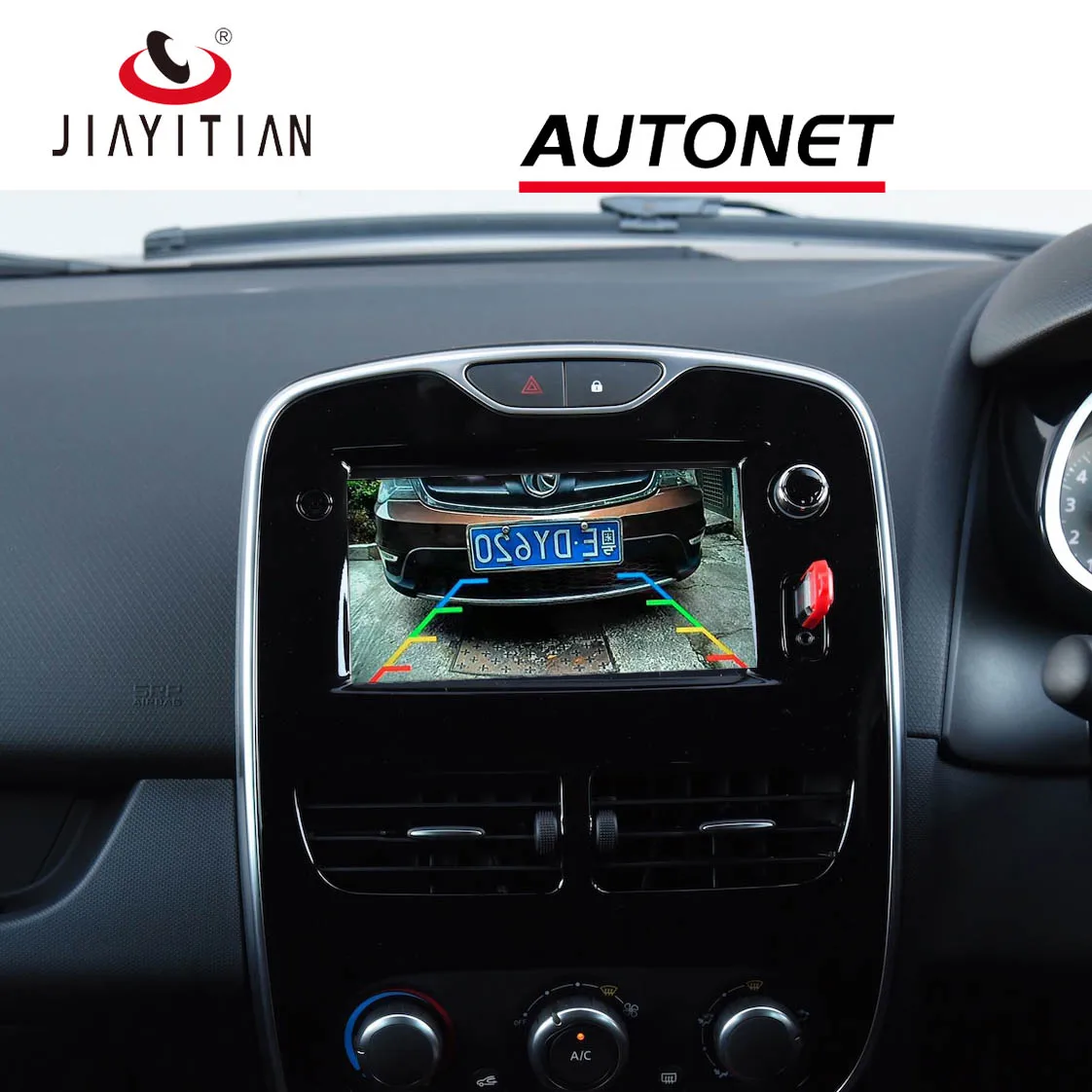 Cable adaptador de pantalla para cámara de visión trasera, Renault Clio accesorio para 4 IV, RS 2012, 2013, 2014, 2015, 2016, Clio 4, 2017, 2018/OEM