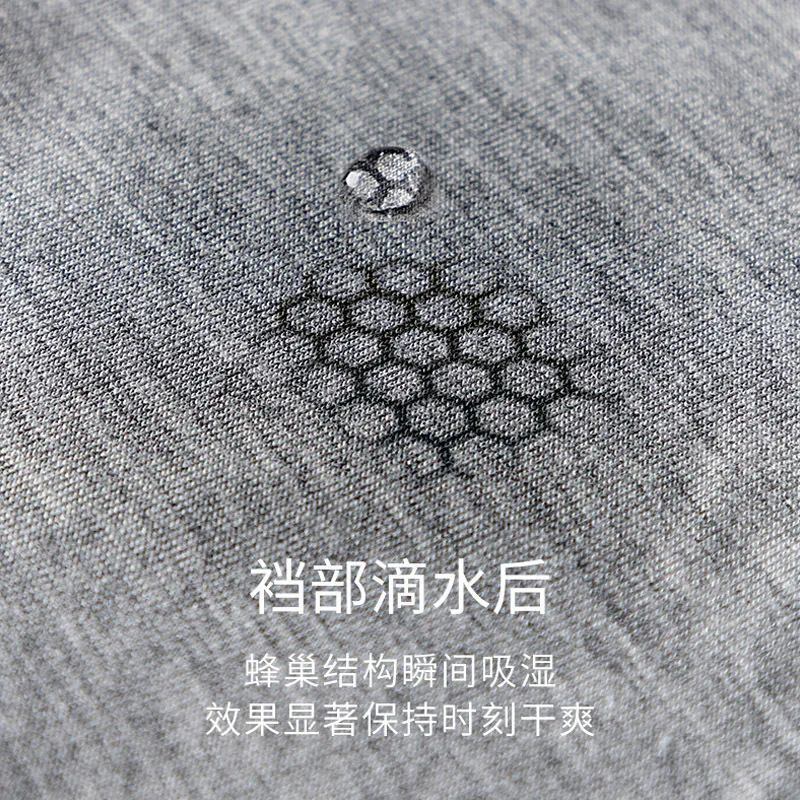 Боксеры мужские мягкие Трусы-шорты пикантное нижнее белье семейные трусы |