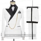 Костюм мужской свадебный из блейзера и брюк белого цвета, 2 шт.