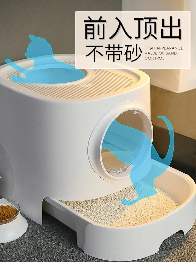 Мебельный шкаф для кошачьего туалета контейнер товары домашних животных Arenero Gato