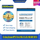 Аккумулятор LOSONCOER BST-43 100% мАч для Sony Ericsson WT13I Yari U100i J10 J20 J108i S001 CK13I S001 U100, 2500 оригинал