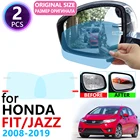 Противотуманная пленка для Honda Fit Jazz shutge6 2008  2019, противотуманное зеркало заднего вида, аксессуары 2010 2012 2014 2016 2018