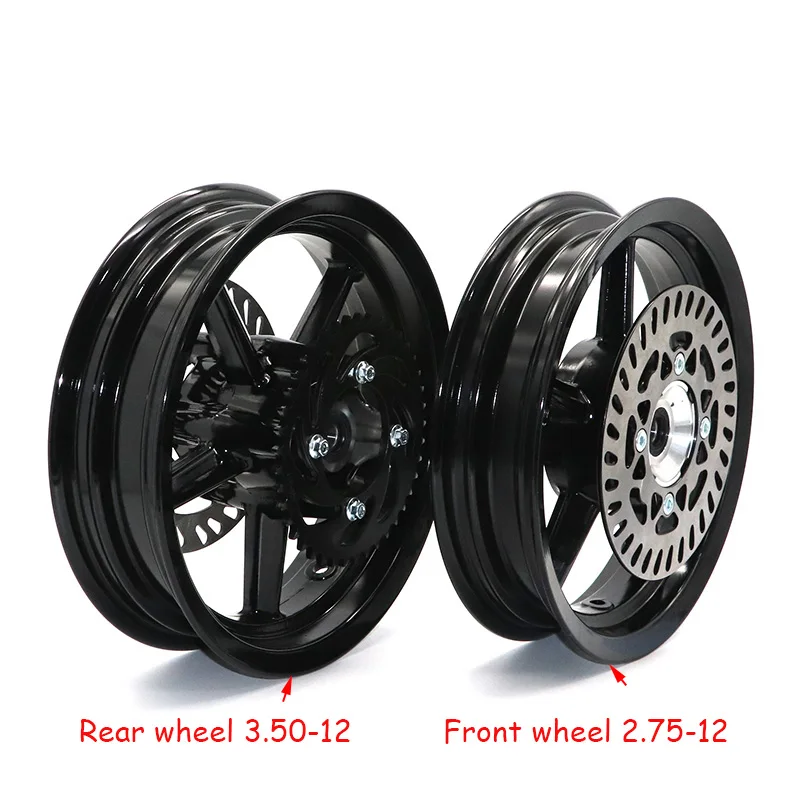 Передний и задний тормозные диски для велосипеда колеса 12/15 мм отверстие 2 50/2 75-12