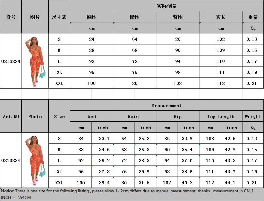 

VIP FASHION Sexy Sling V-Neck Jumpsuit Women's Summer Printed Vacation Style Jumpsuit Sexy Backless Slim One-Piece Cropped Pants