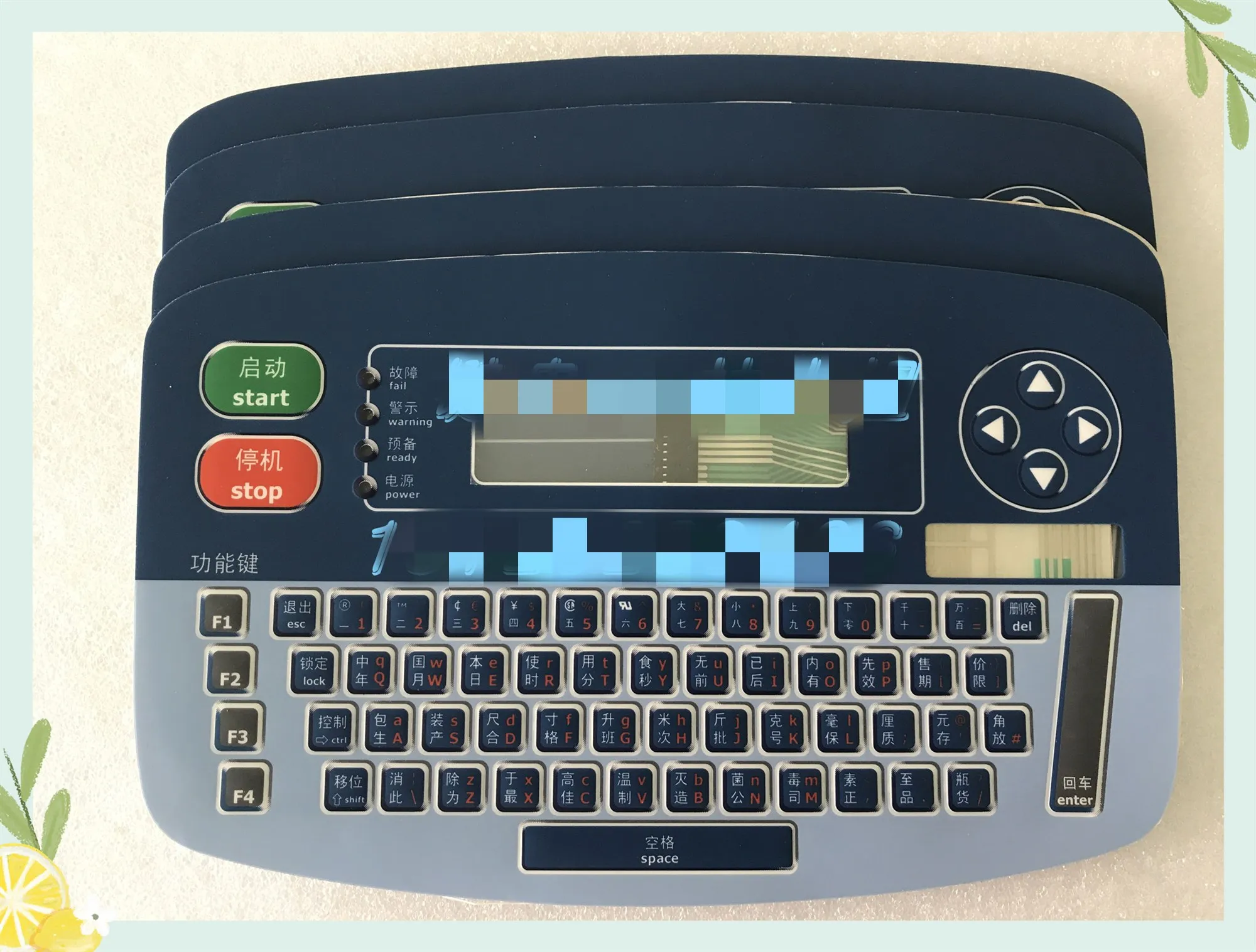 Аксессуары для струйного принтера LINX 4900 китайская версия мембранная пленка